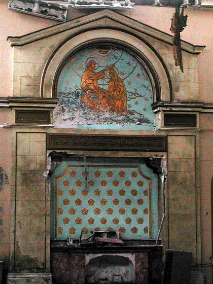 РИС.